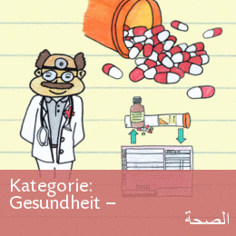 DAFG-Bildwoerterbuch Deutsch-Arabisch Gesundheit