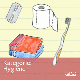 DAFG-Bildwoerterbuch Deutsch-Arabisch Hygiene