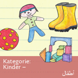 Bildwoerterbuch Deutsch-Arabisch Kinder