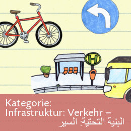 DAFG-Bildwoerterbuch Deutsch-Arabisch Verkehr